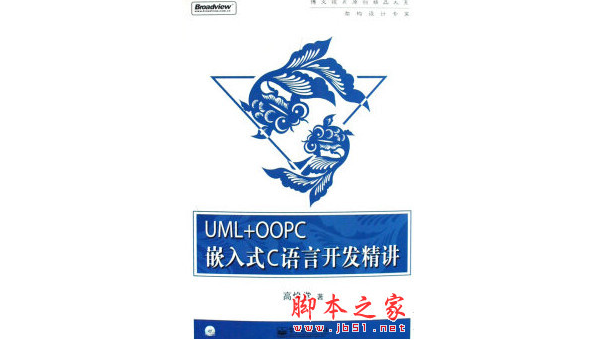 黔西掌握软件定制开发：从定义到最佳实践的全面指南